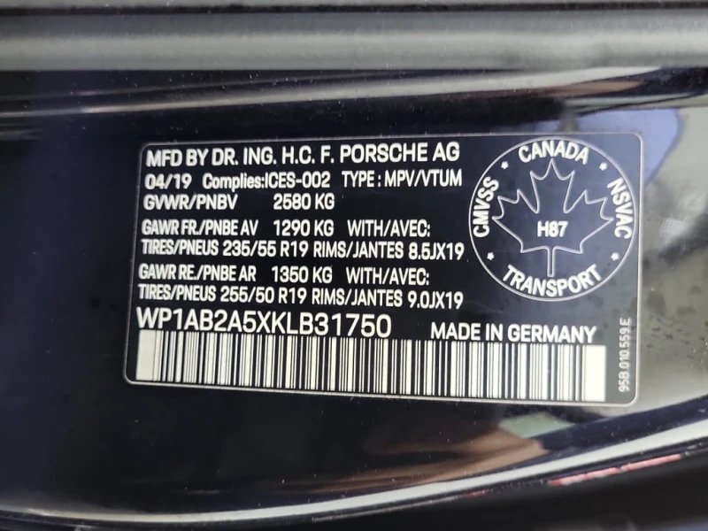 Porsche Macan S  CARFAX, снимка 15 - Автомобили и джипове - 53090020