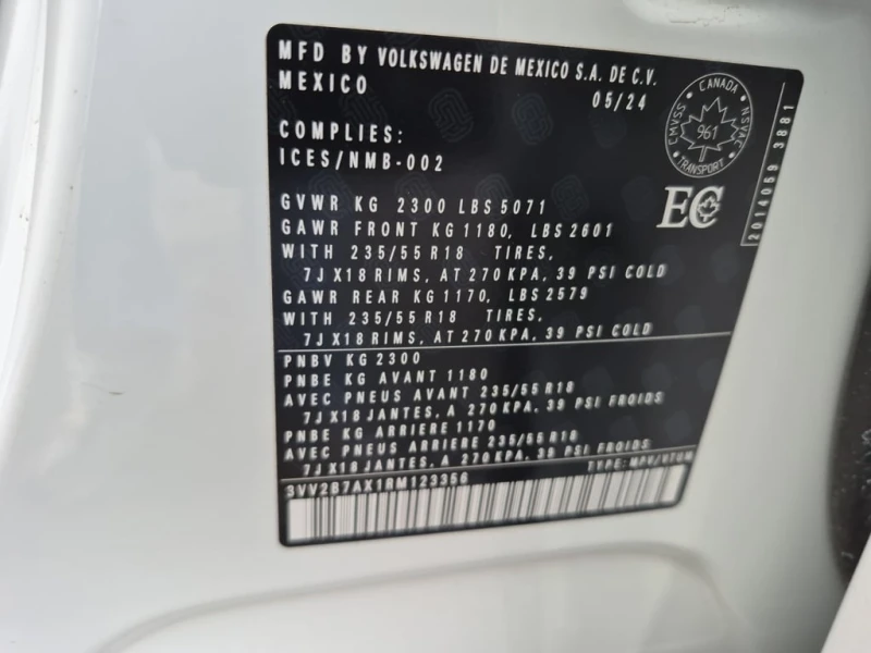 VW Tiguan * COMFORTLINE * CARFAX * AWD * , снимка 7 - Автомобили и джипове - 53260610