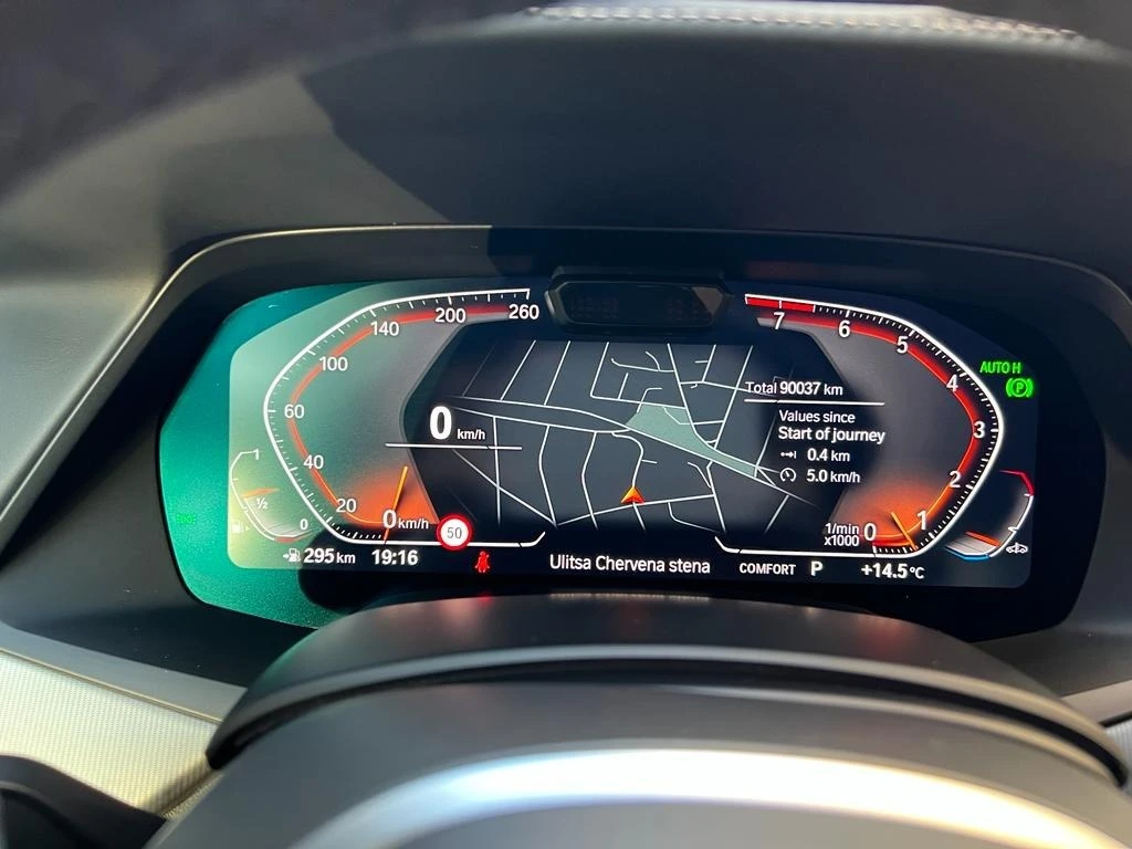 BMW X5 40i Xdrive | Mobile.bg   11