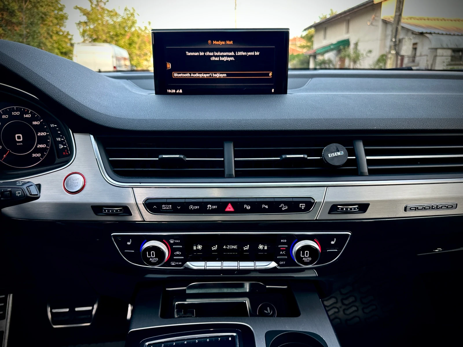 Audi SQ7 | Mobile.bg   14