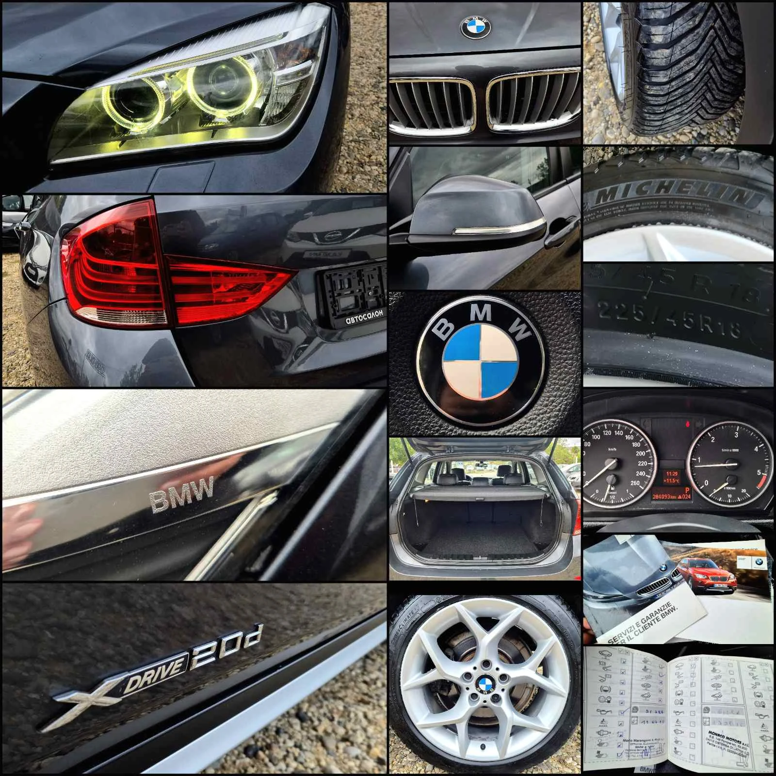 BMW X1 X-DriVe - изображение 7