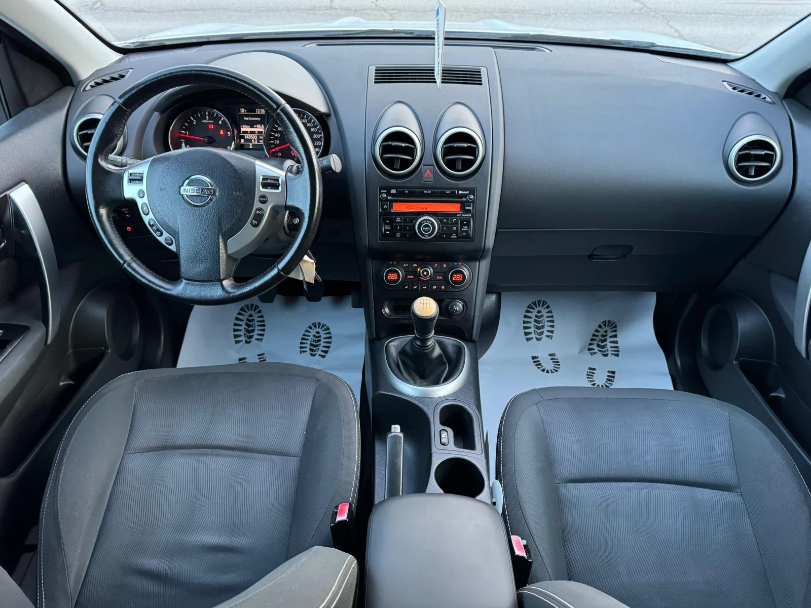 Nissan Qashqai 1.5DCI 110k.s 6s.k ������ | Mobile.bg � ����������� 14