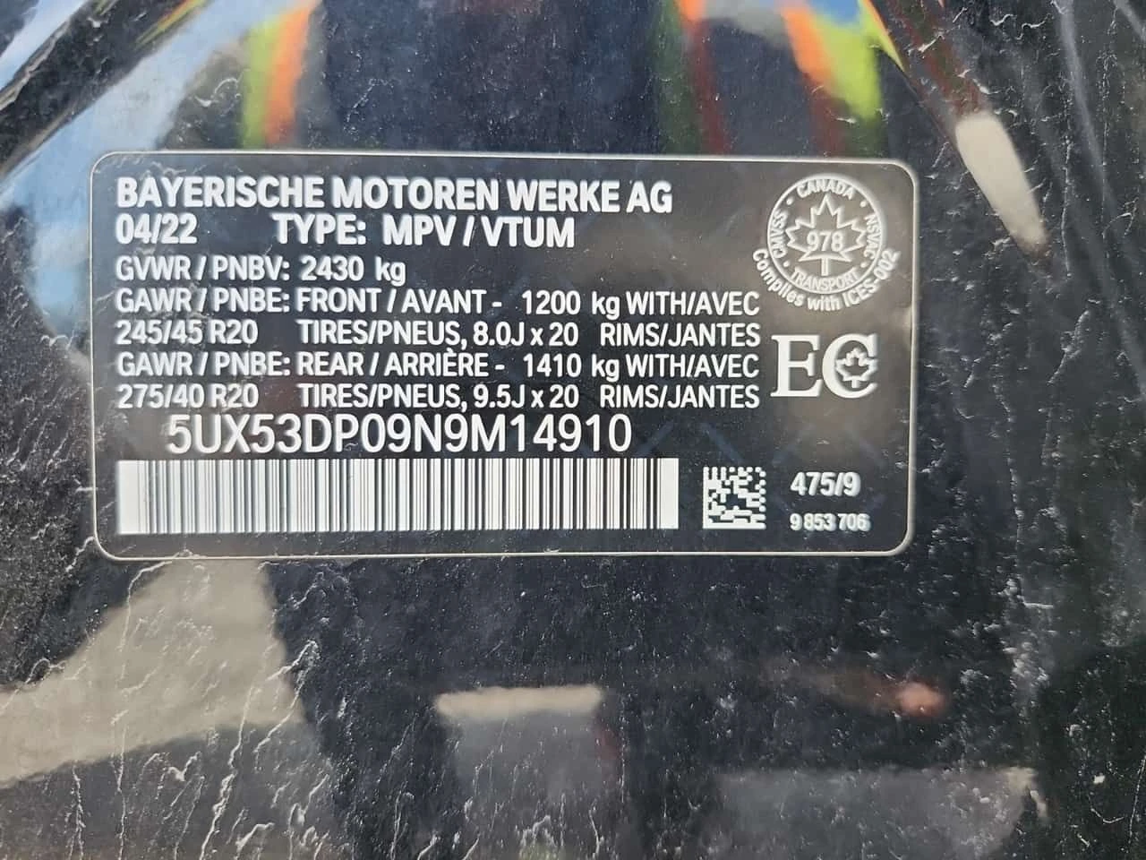 BMW X3 xDrive30i M-Sport * ��� ��������� * CARFAX *  | Mobile.bg � ����������� 15