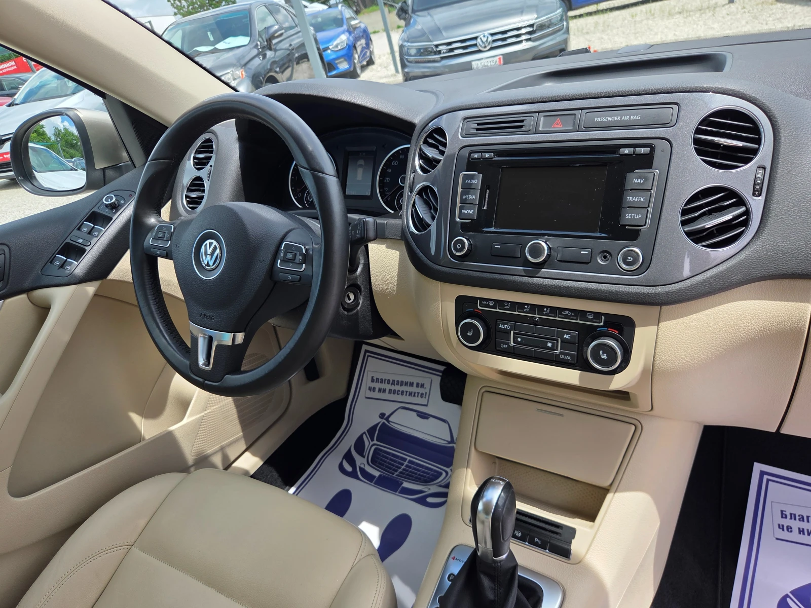 VW Tiguan 2.0 TDI 140 k.c 4Motion Highline Швейцария , снимка 14 - Автомобили и джипове - 54718535