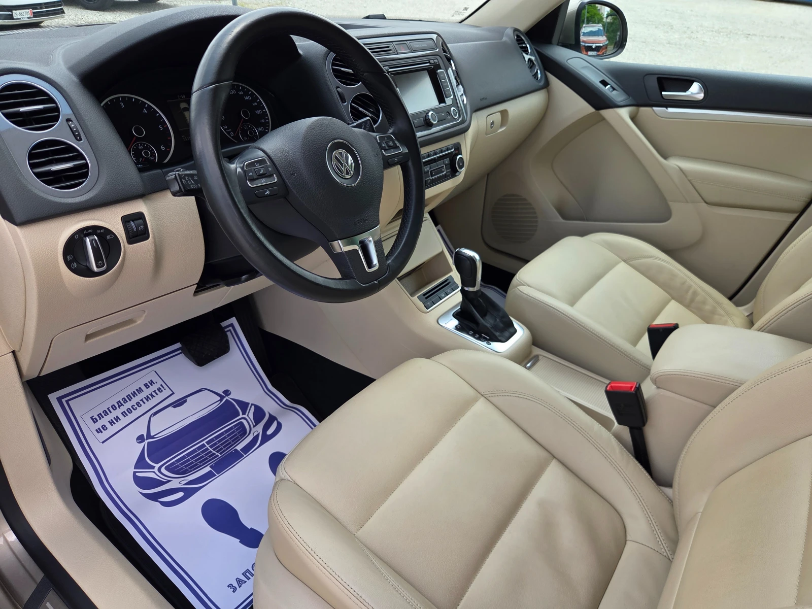 VW Tiguan 2.0 TDI 140 k.c 4Motion Highline Швейцария , снимка 7 - Автомобили и джипове - 54718535