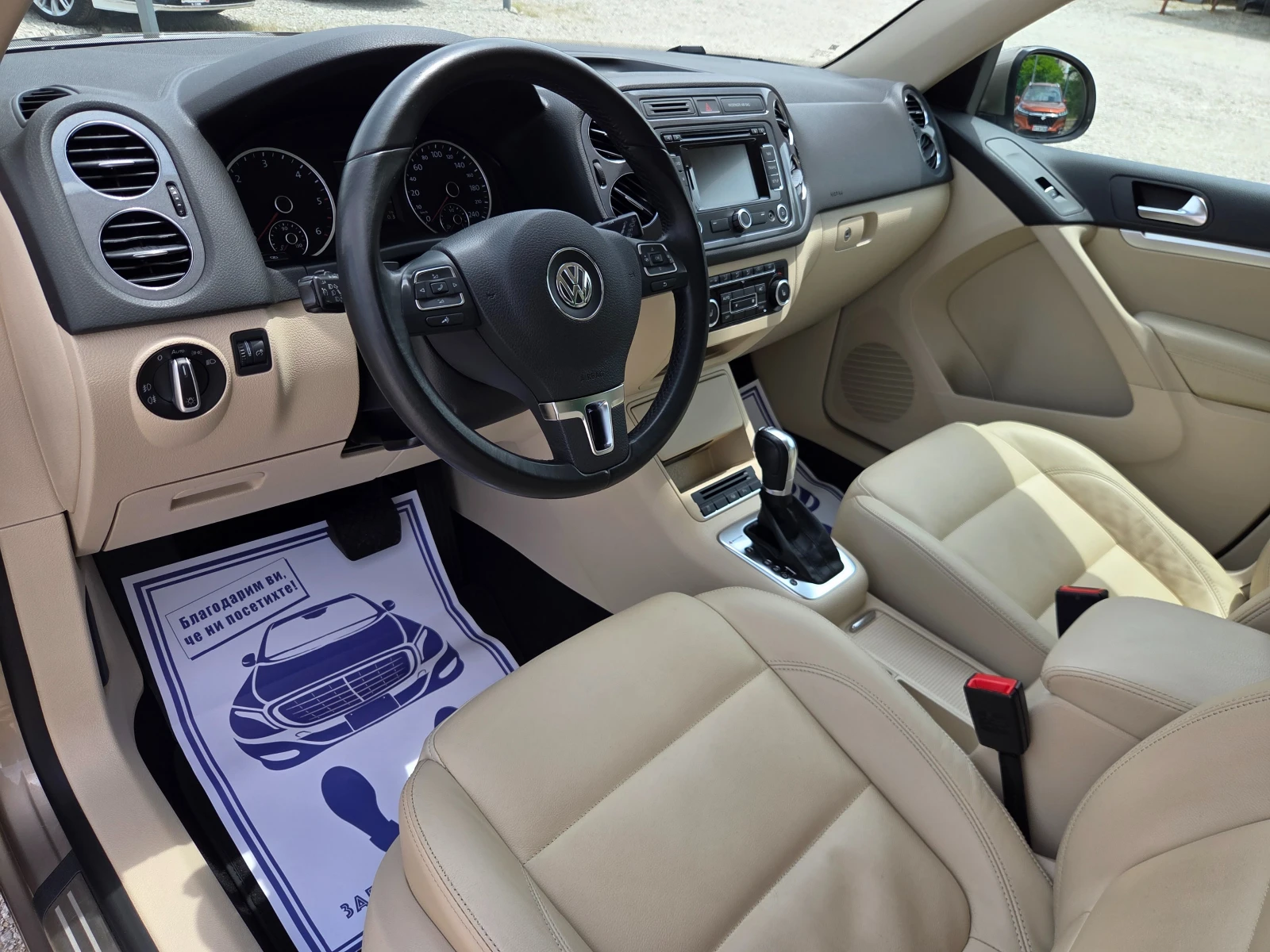 VW Tiguan 2.0 TDI 140 k.c 4Motion Highline Швейцария , снимка 12 - Автомобили и джипове - 54718535