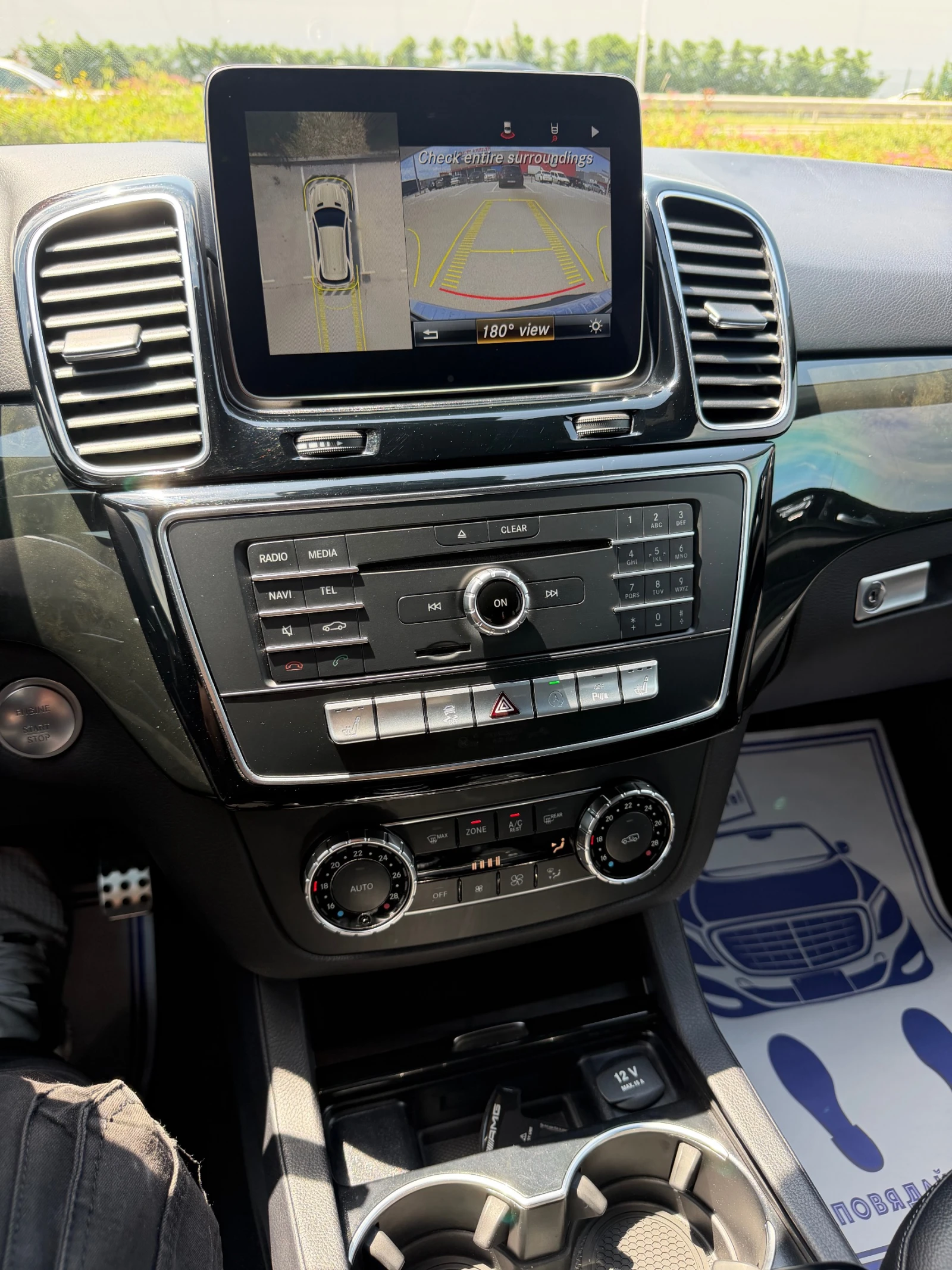 Mercedes-Benz GLE 350 4Matic, снимка 8 - Автомобили и джипове - 54742320
