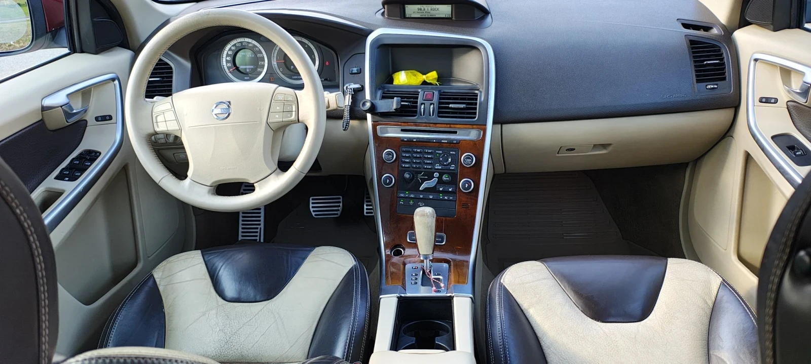 Volvo XC60 Оптимизация на двигател, снимка 10 - Автомобили и джипове - 55803734