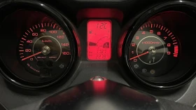 Yamaha X-max YP250R SPORT | Mobile.bg    6