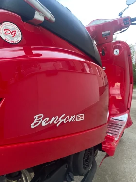 Benda SuperNova R2 1000 | Mobile.bg � ����� ������ 3