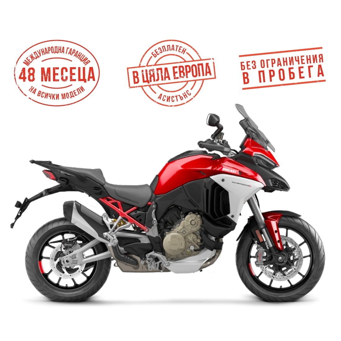Ducati Multistrada V4 S RADAR DUCATI RED - изображение 1