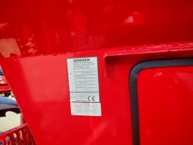 Обява за продажба на Сеялка Horsch 4 DC лизинг с първоначална вноска 20 % ~94 200 лв. - изображение 5