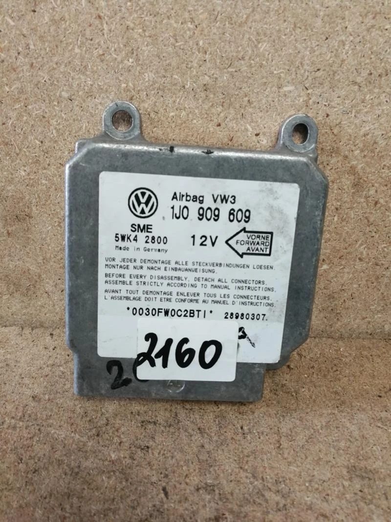 AIR BAG ECU СЕНЗОР Volkswagen Golf 4 Seat Toledo 1  , снимка 1 - Части - 39825739