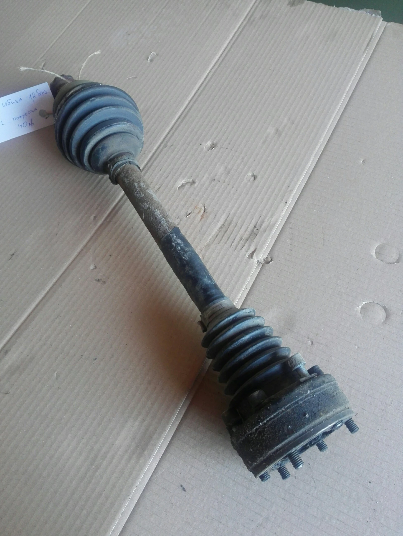      1.2 05. | Mobile.bg   1