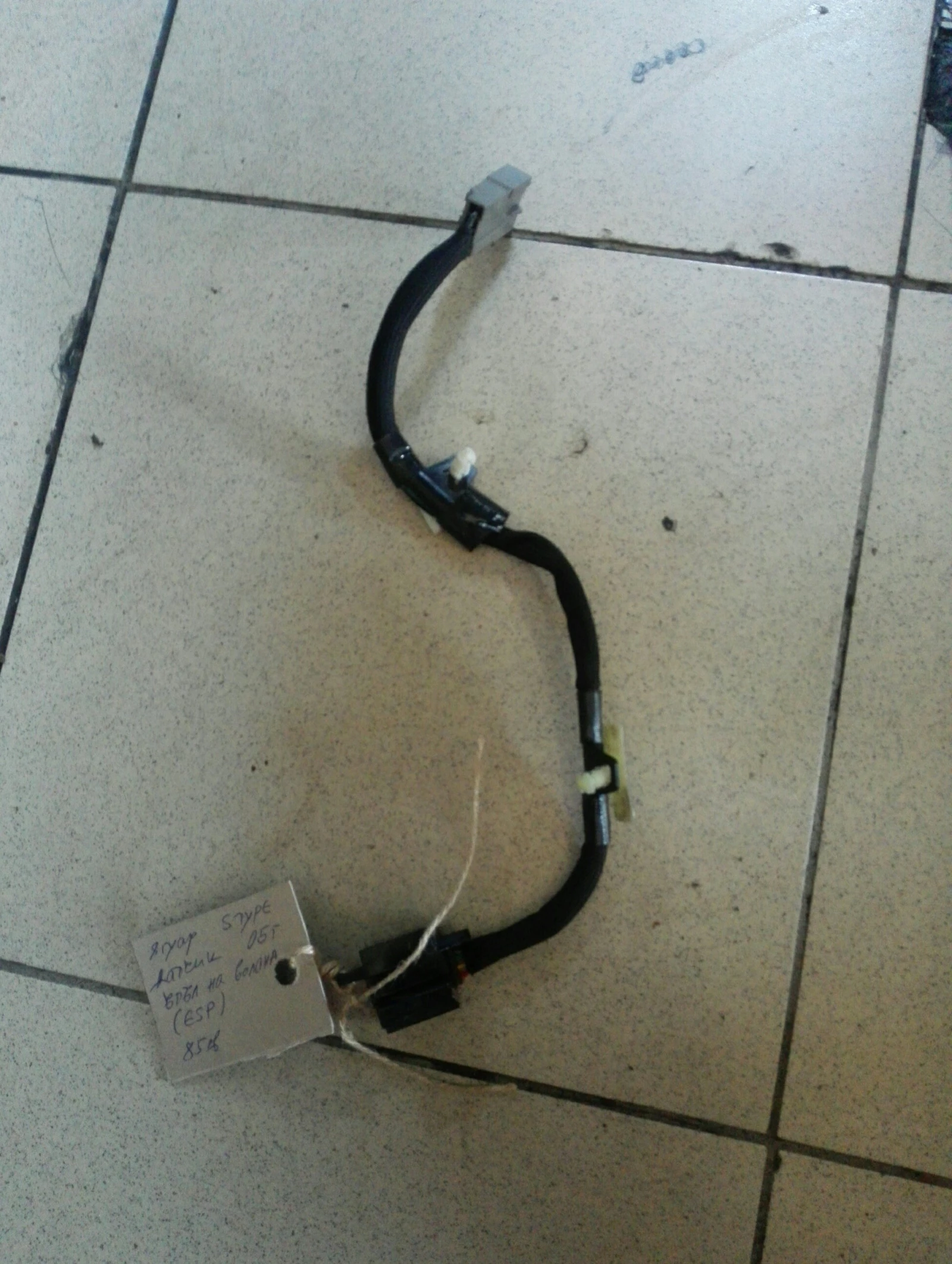 ��� ������ (����� �� ������) ����� � ����  | Mobile.bg � ����������� 1