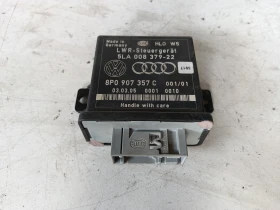 ����� �� �������� �� ����� 8P0907357C Audi A6