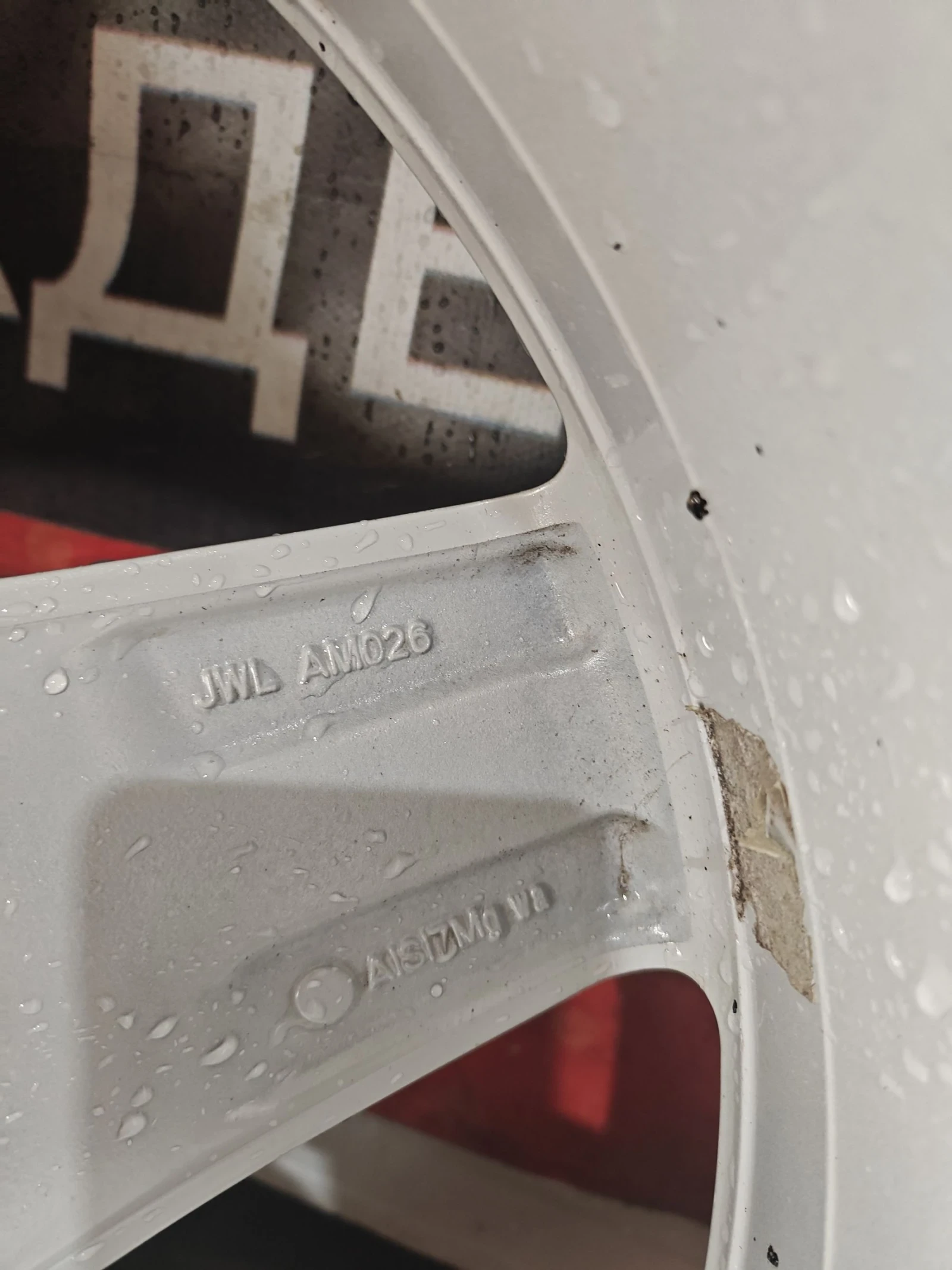 Гуми с джанти Pirelli 295/40R21, снимка 9 - Гуми и джанти - 53976872