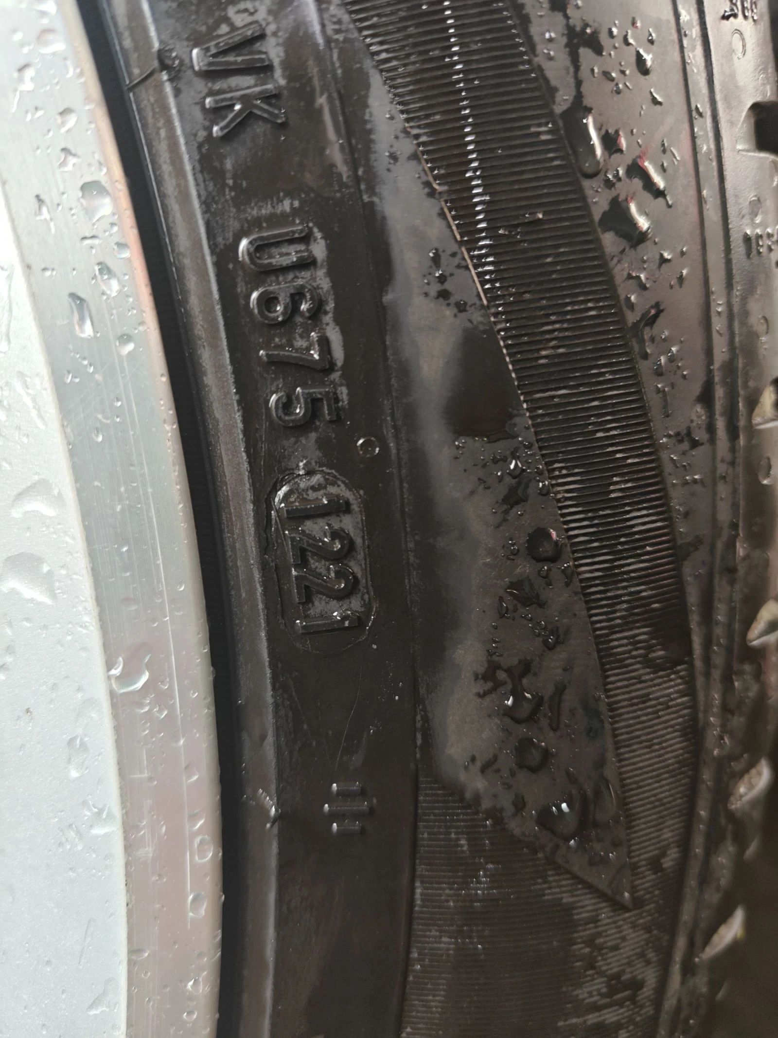 Гуми с джанти Pirelli 295/40R21, снимка 12 - Гуми и джанти - 53976872