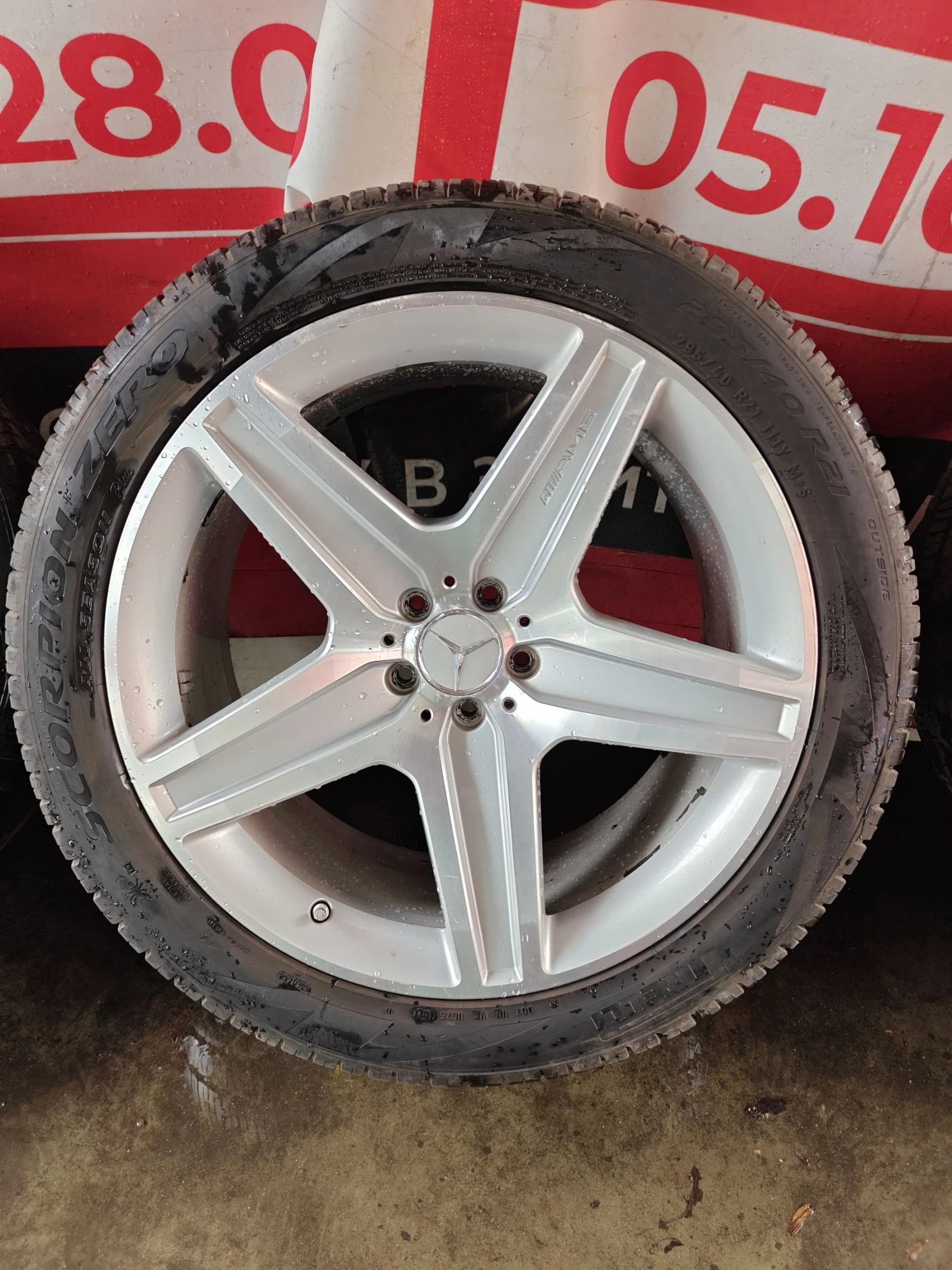 Гуми с джанти Pirelli 295/40R21, снимка 5 - Гуми и джанти - 53976872