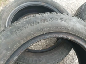  155/65R14 | Mobile.bg    11