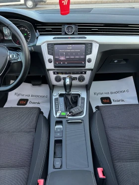 VW Passat 2.0TDI* Highline, снимка 14