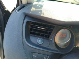 Citroen C5 2.0i, снимка 13