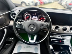 Mercedes-Benz E 220 195k.c   9 G-TRONIK , снимка 11