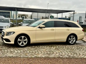 Mercedes-Benz E 220 195k.c   9 G-TRONIK , снимка 2