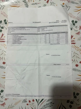 Renault Clio, снимка 15