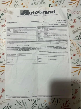 Renault Clio, снимка 12