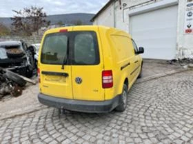 VW Caddy 1.6TDI LONG - [4] 