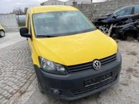 VW Caddy 1.6TDI LONG - [3] 