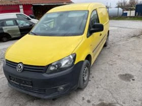 VW Caddy 1.6TDI LONG - [1] 