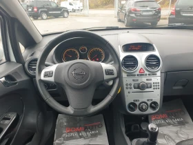 Opel Corsa 1.3CDTi* EURO5A* KLIMA* , снимка 8