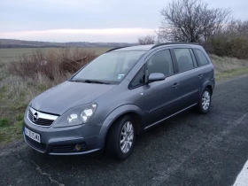 Opel Zafira | Mobile.bg    3