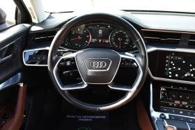 Audi A6 2.0TDI* QUATTRO* TABACCO* 360CAM* , снимка 15