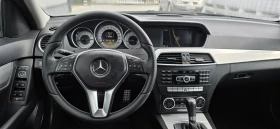 Mercedes-Benz C 220 FACE, Harman/Kardon, BI-XENON, AVANGARDE | Mobile.bg    12