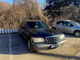 Mercedes-Benz S 420, снимка 2