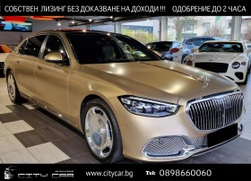 Mercedes-Benz S 680 MAYBACH/FIRST CLASS/EXCLUSIV/DESIGNO/MAGNO/TV/BURM, снимка 1