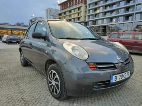Обява за продажба на Nissan Micra ~4 100 лв. - изображение 7