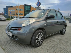 Обява за продажба на Nissan Micra ~4 100 лв. - изображение 5