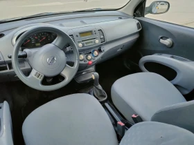 Обява за продажба на Nissan Micra ~4 100 лв. - изображение 3