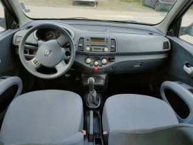 Обява за продажба на Nissan Micra ~4 100 лв. - изображение 1