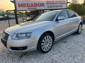 Обява за продажба на Audi A6 2.7TDi/180p.s-Sedan ~6 900 лв. - изображение 1