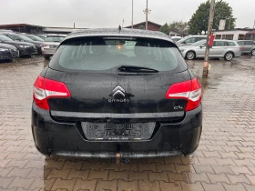 Обява за продажба на Citroen C4 1.6HDI EURO 5 ~Цена по договаряне - изображение 6