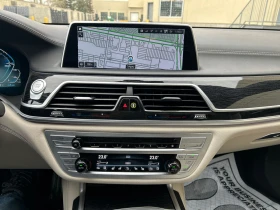 BMW 745 CARFAX*     | Mobile.bg    13