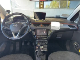 Opel Corsa 1.4 LPG - 7700 € / 15059.89 лв. - 33534846 6