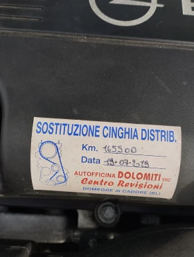 Opel Astra 1.7 cdti Cosmo Sports Tourer - 4090 € / 7999.34 лв. - 65180868 8