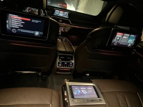 BMW 760 BMW M 760 LiX G12 V12; 126 646 km. - 75000 € / 146687.25 лв. - 87793089 14