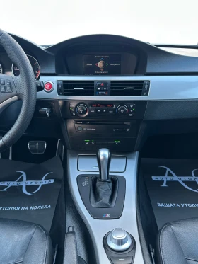 BMW 320 163/НАВИГАЦИЯ/ПОДГРЕВ/ЛЮК/КОЖА - 5500 € / 10757.07 лв. - 78152779 9